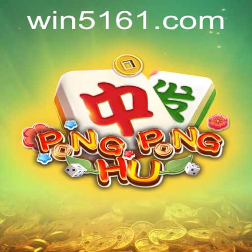 PONGPONGHU: An Exciting Journey into the World of Strategic Board Gaming